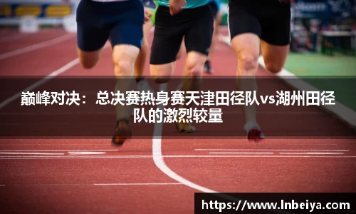 威廉williamhill中文官网