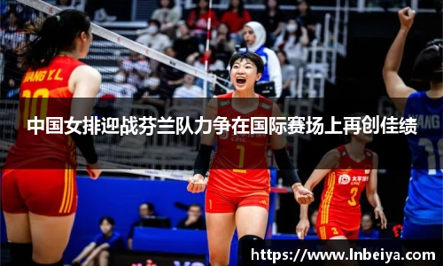 威廉williamhill中文官网